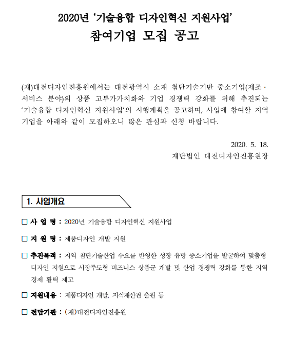 미리보기 이미지