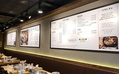 04.우수프랜차이즈 상세페이지 브랜드 소개이미지3(썸네일)