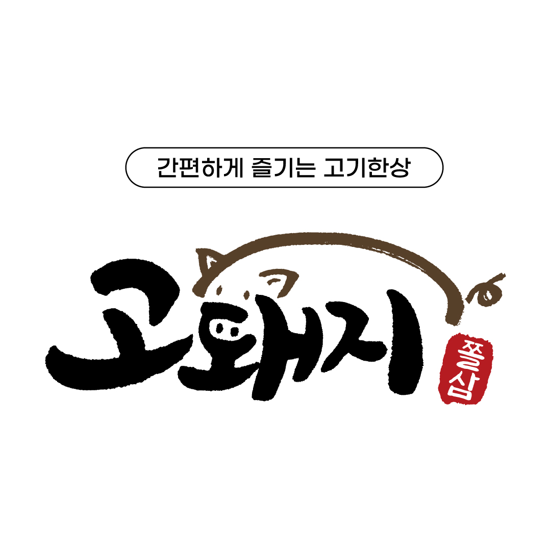 상생협력 프랜차이즈