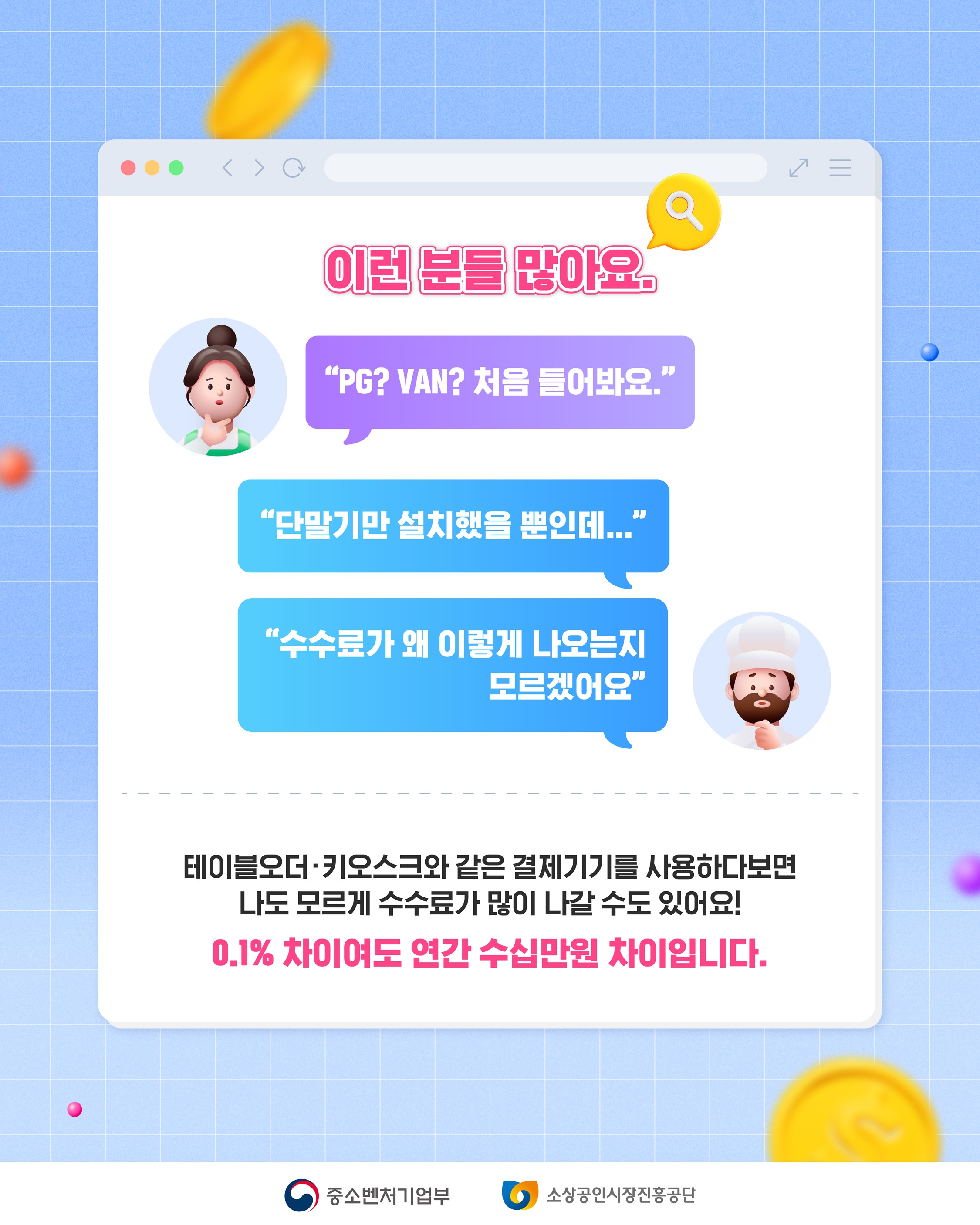 2(수정)