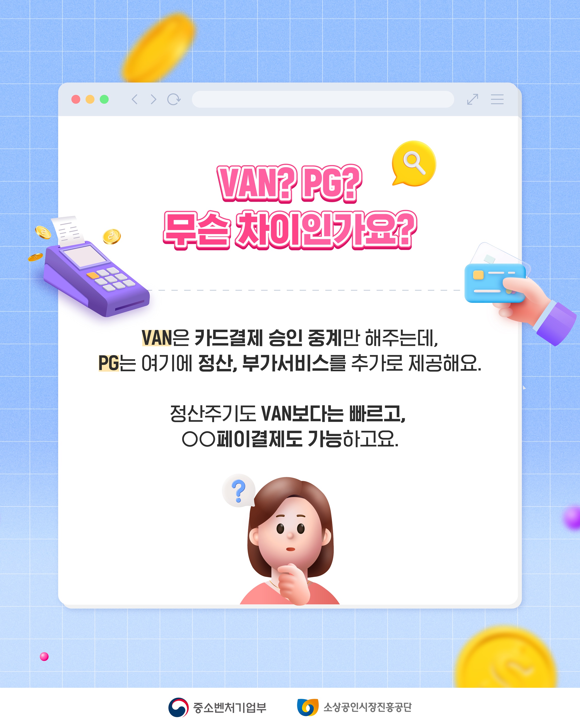 3(수정)