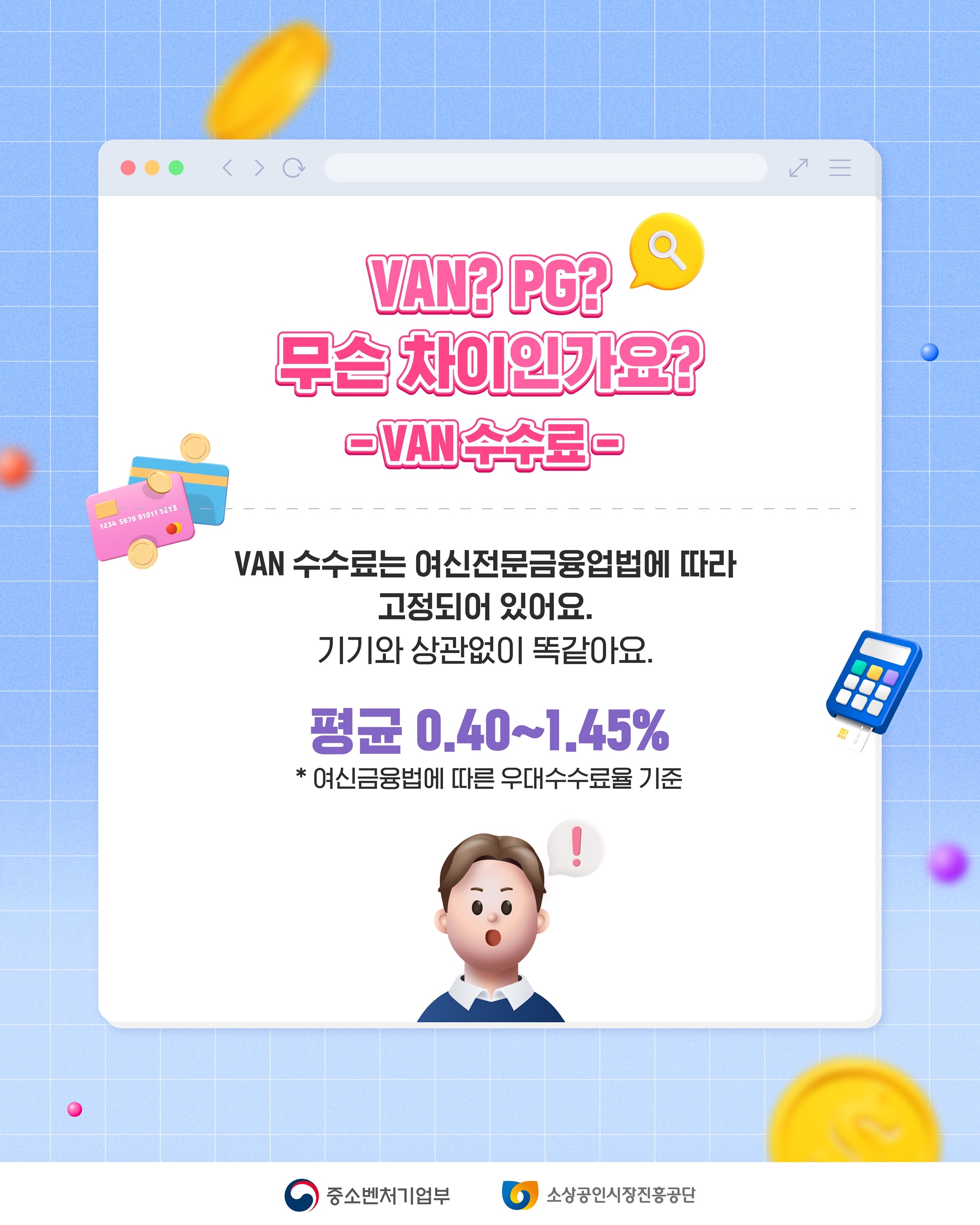 4(수정)