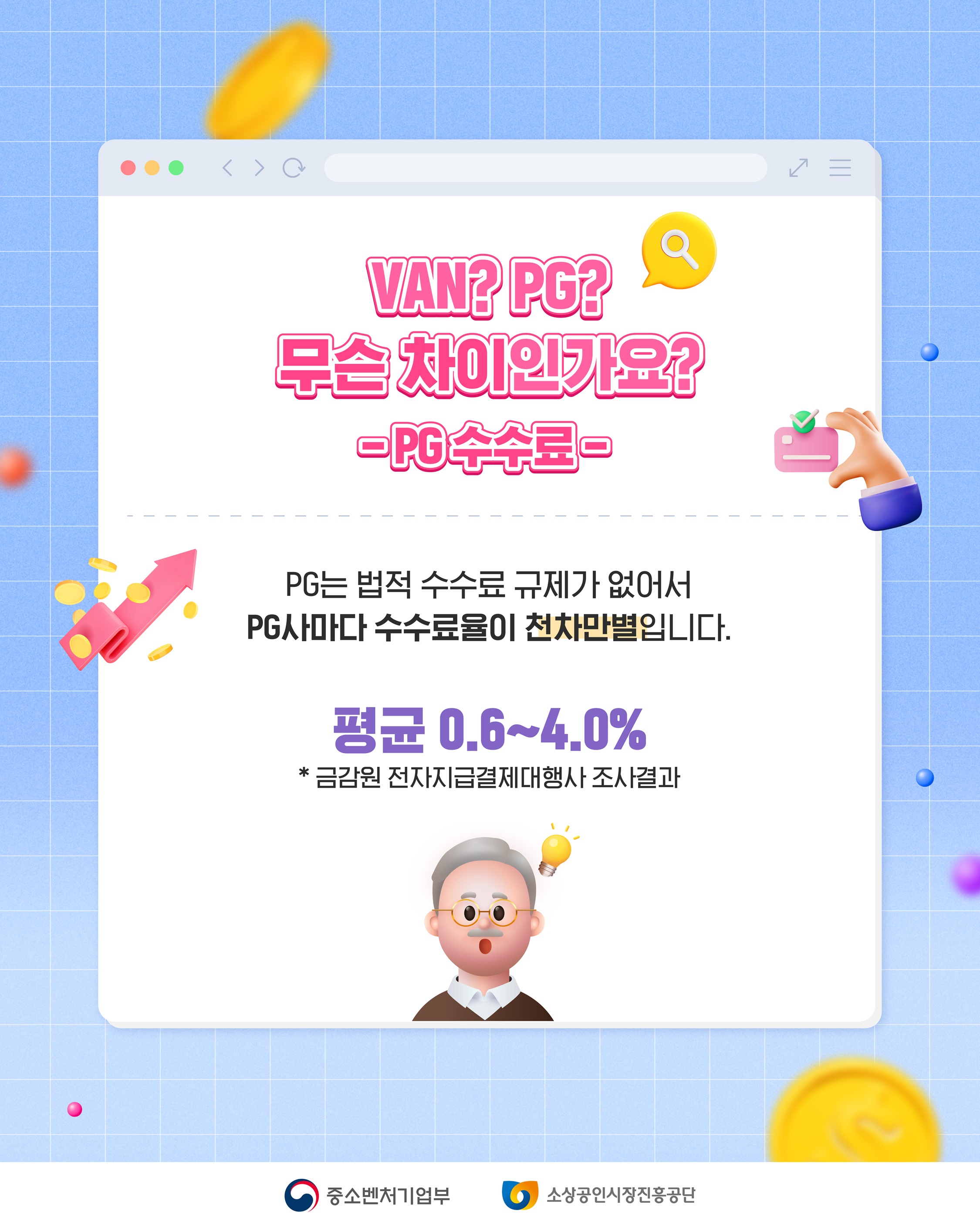 5(수정)