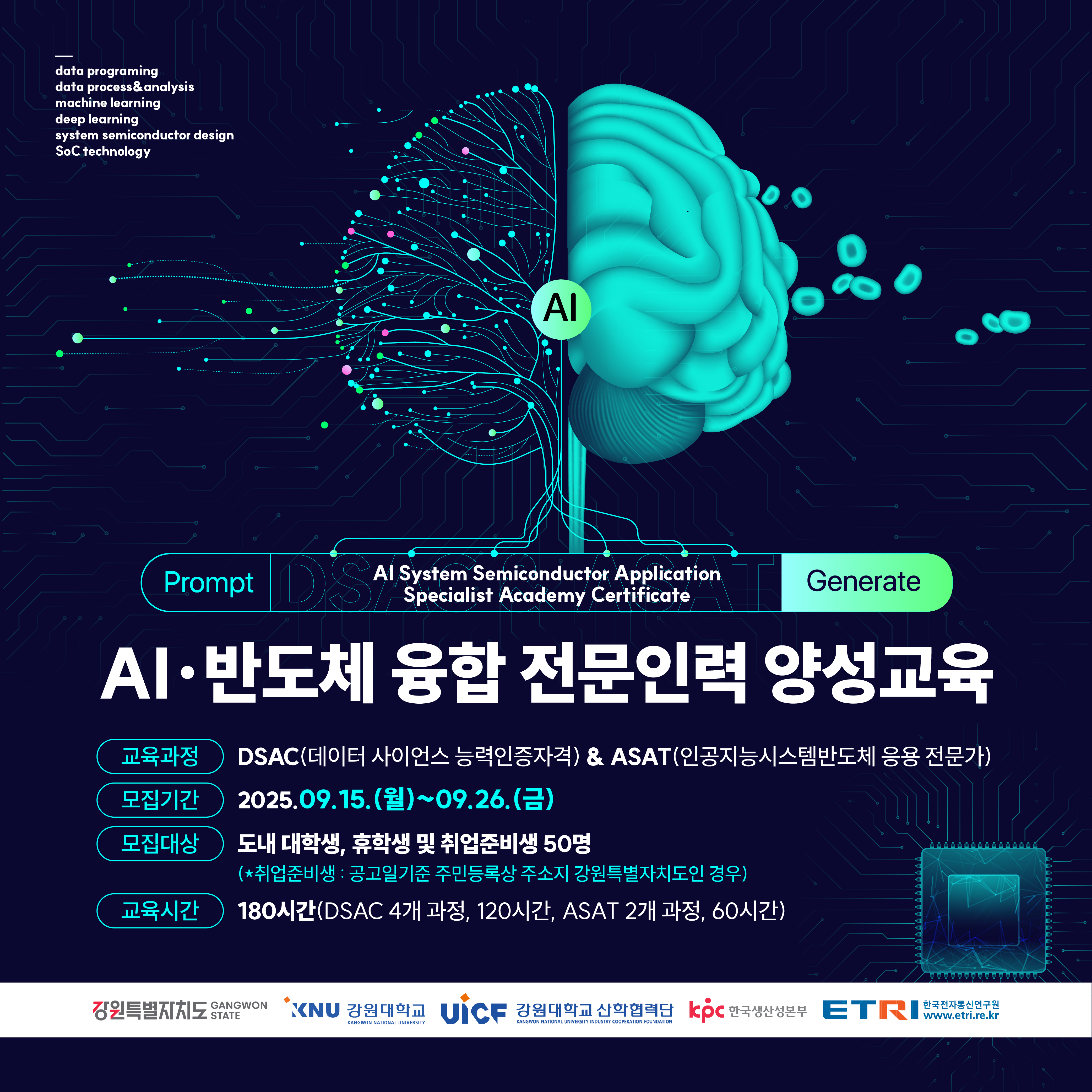 카드 뉴스 1