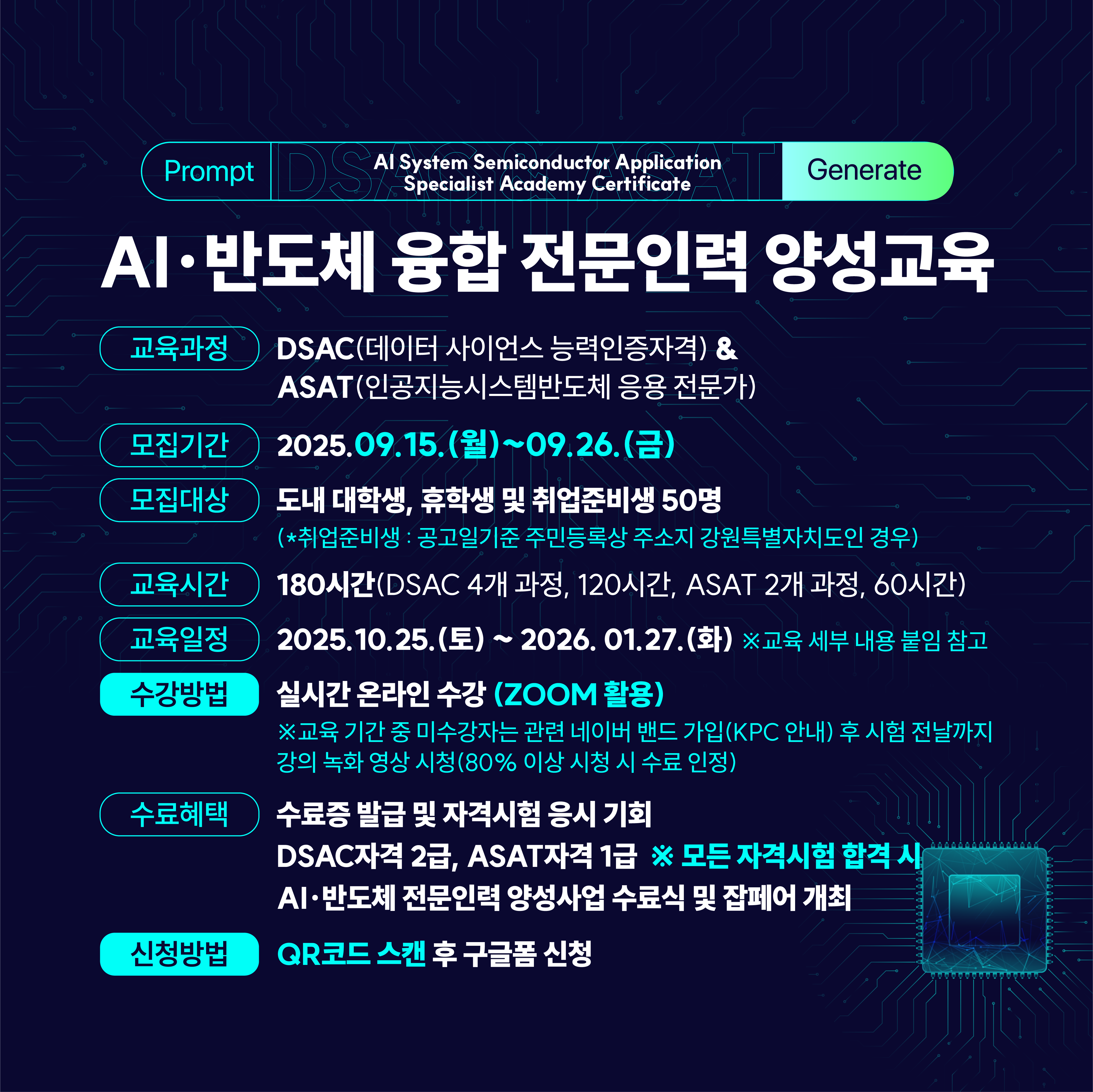카드 뉴스 2