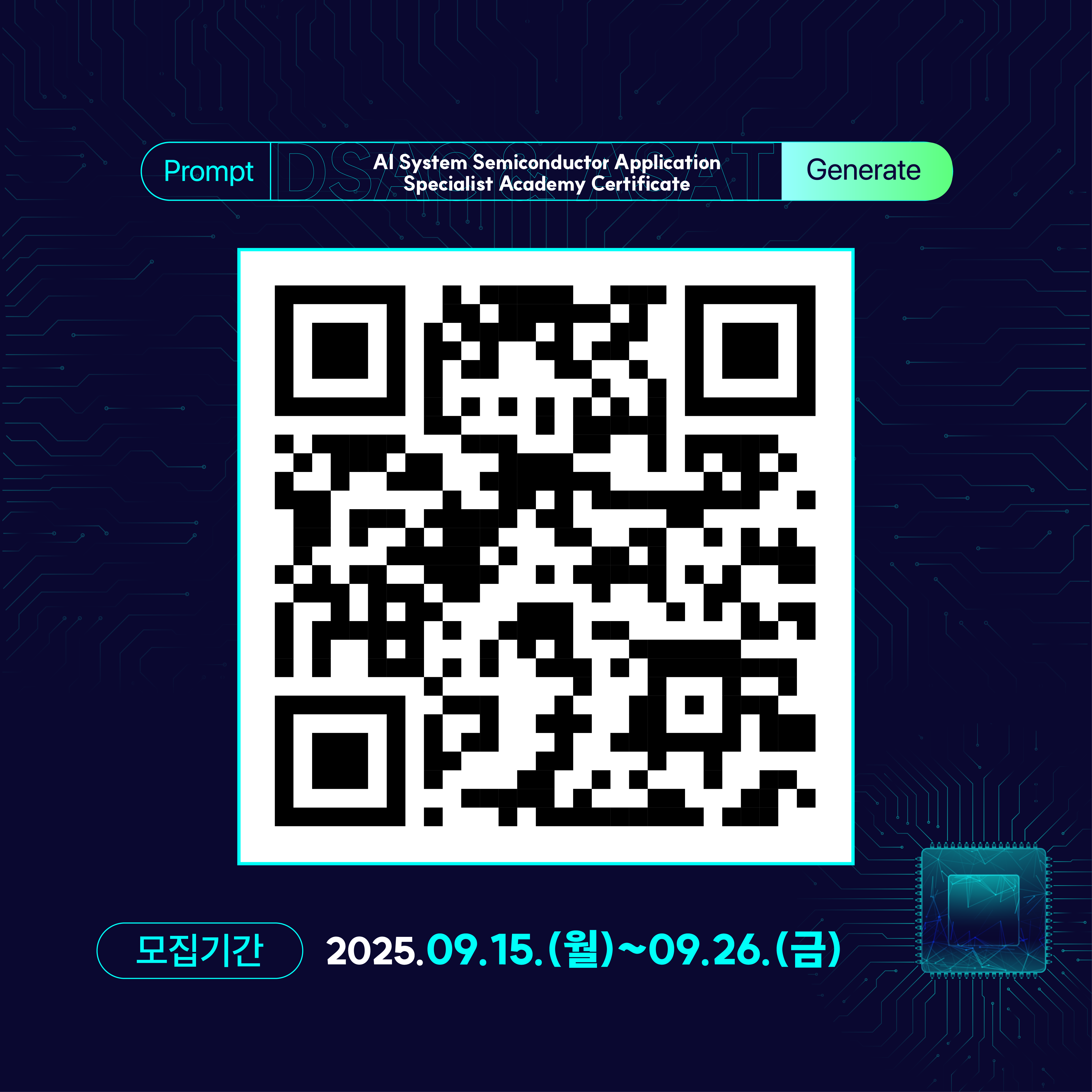 카드 뉴스 4
