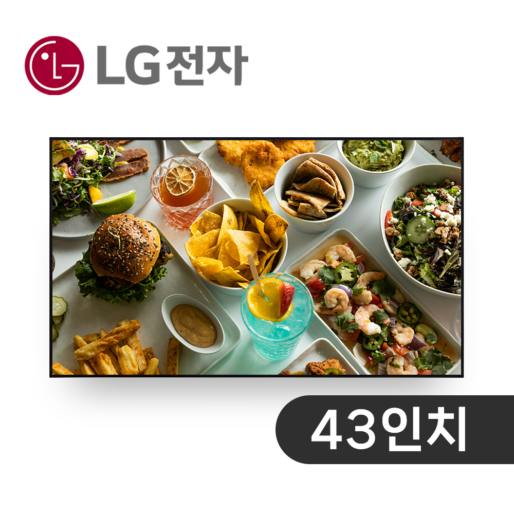 기술공급기업 이미지