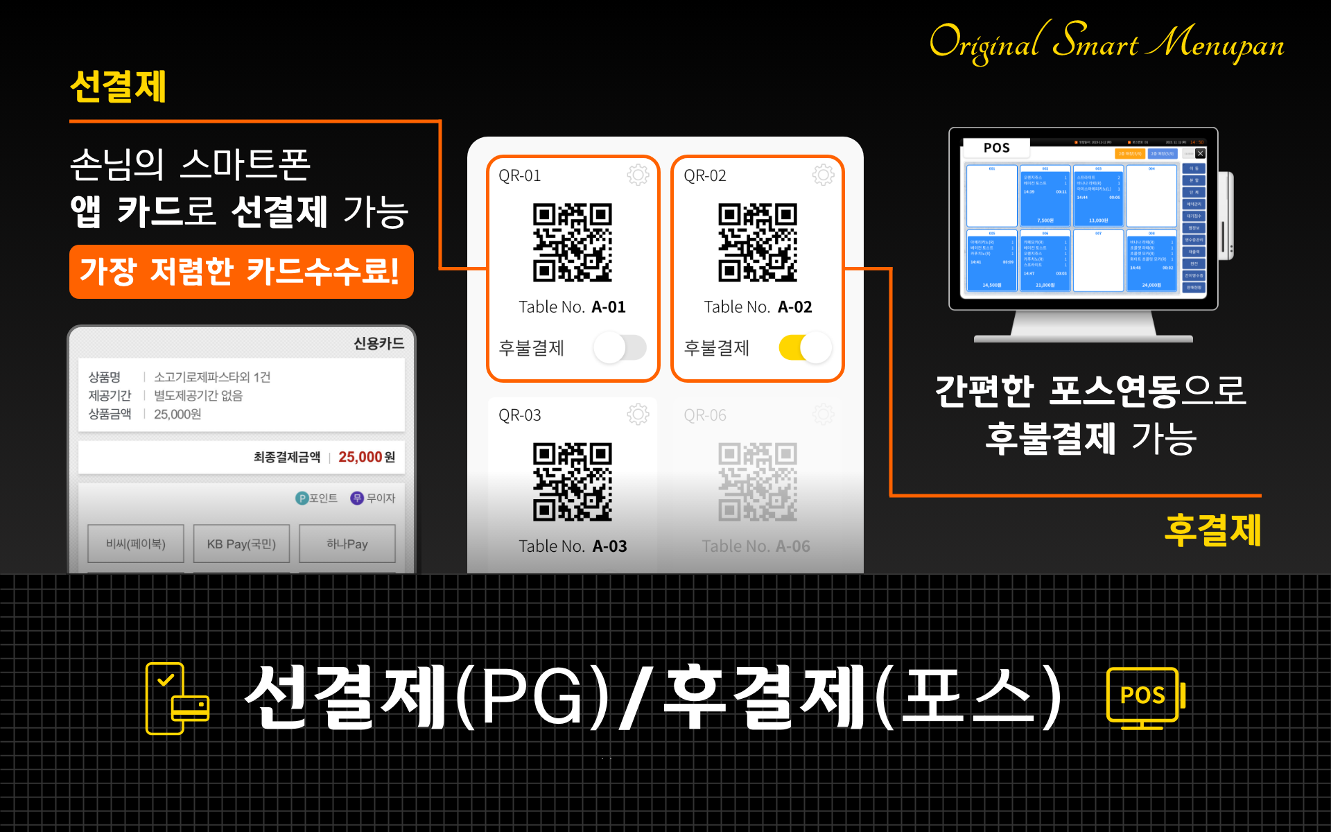 기술공급기업 이미지